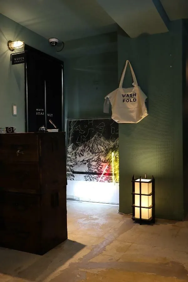بيت شباب Waves Nakameguro طوكيو اليابان