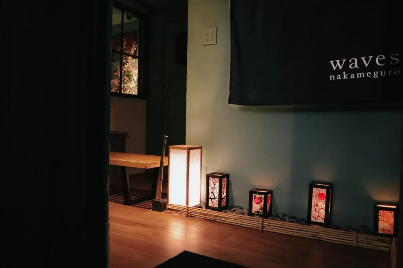 도쿄 Waves Nakameguro 호스텔 0*,  일본