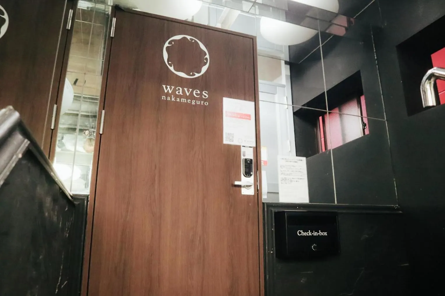 도쿄 Waves Nakameguro 호스텔