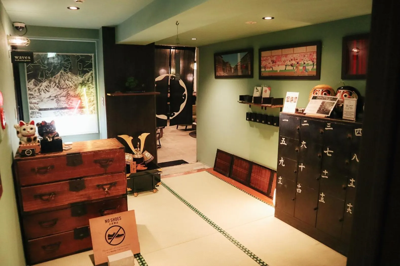 도쿄 Waves Nakameguro 호스텔