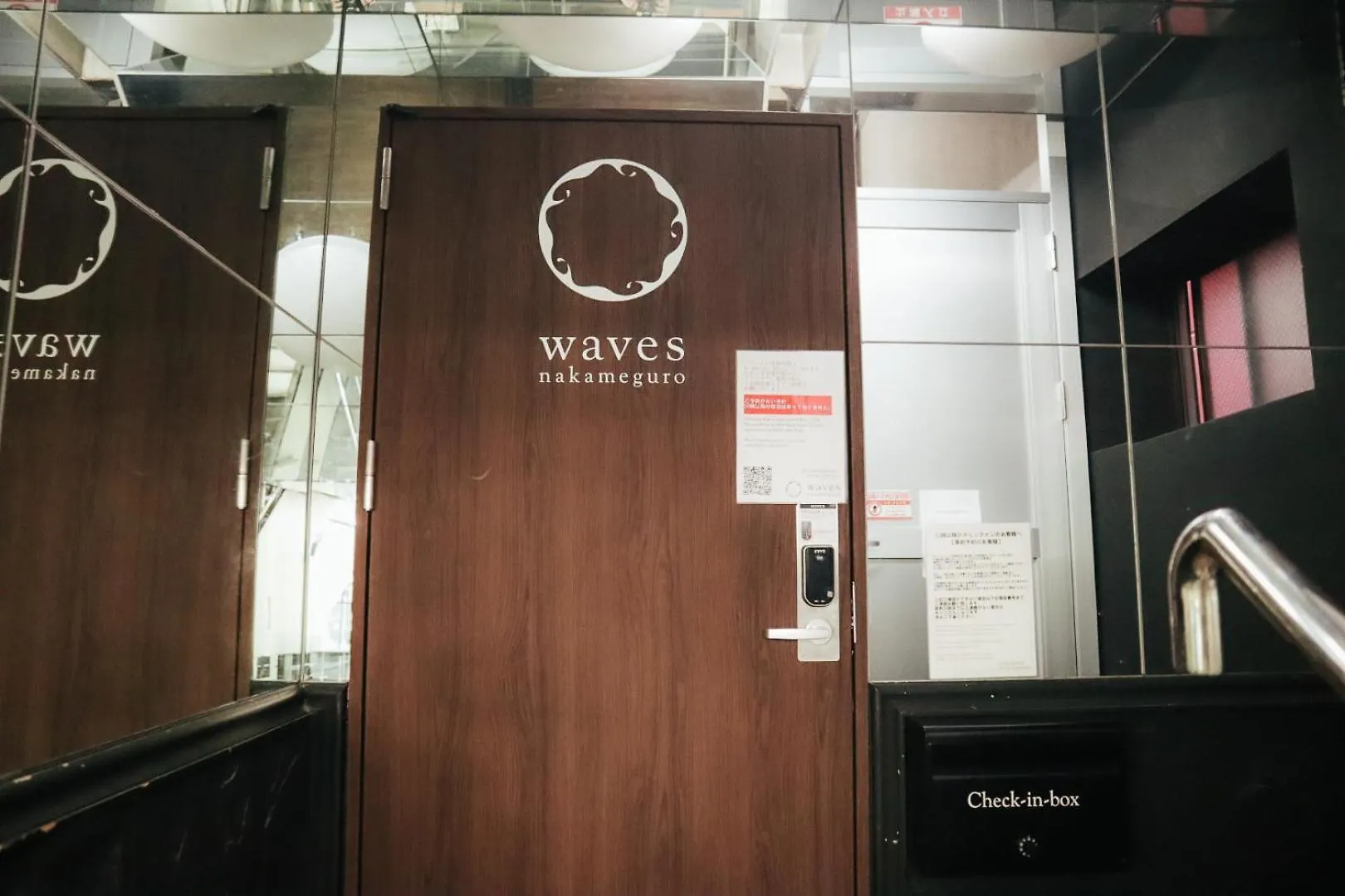 Waves Nakameguro Vandrarhem Tokyo prefektur