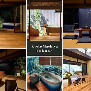  Hébergement de vacances Machiya Fukune Japon