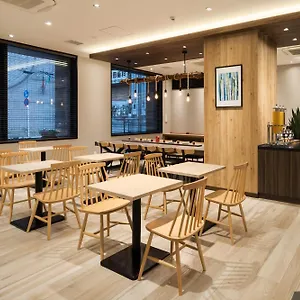 Nest Hakata Station Hotel Fukuoka (Fukuoka)