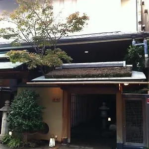 Kanamean Nishitomiya Hotel Kyoto