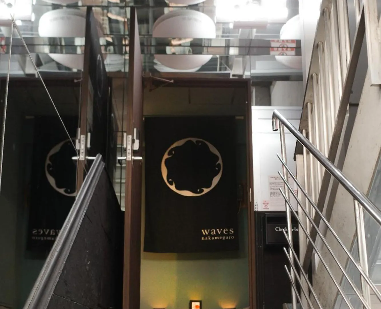 Hostel Waves Nakameguro Tokio