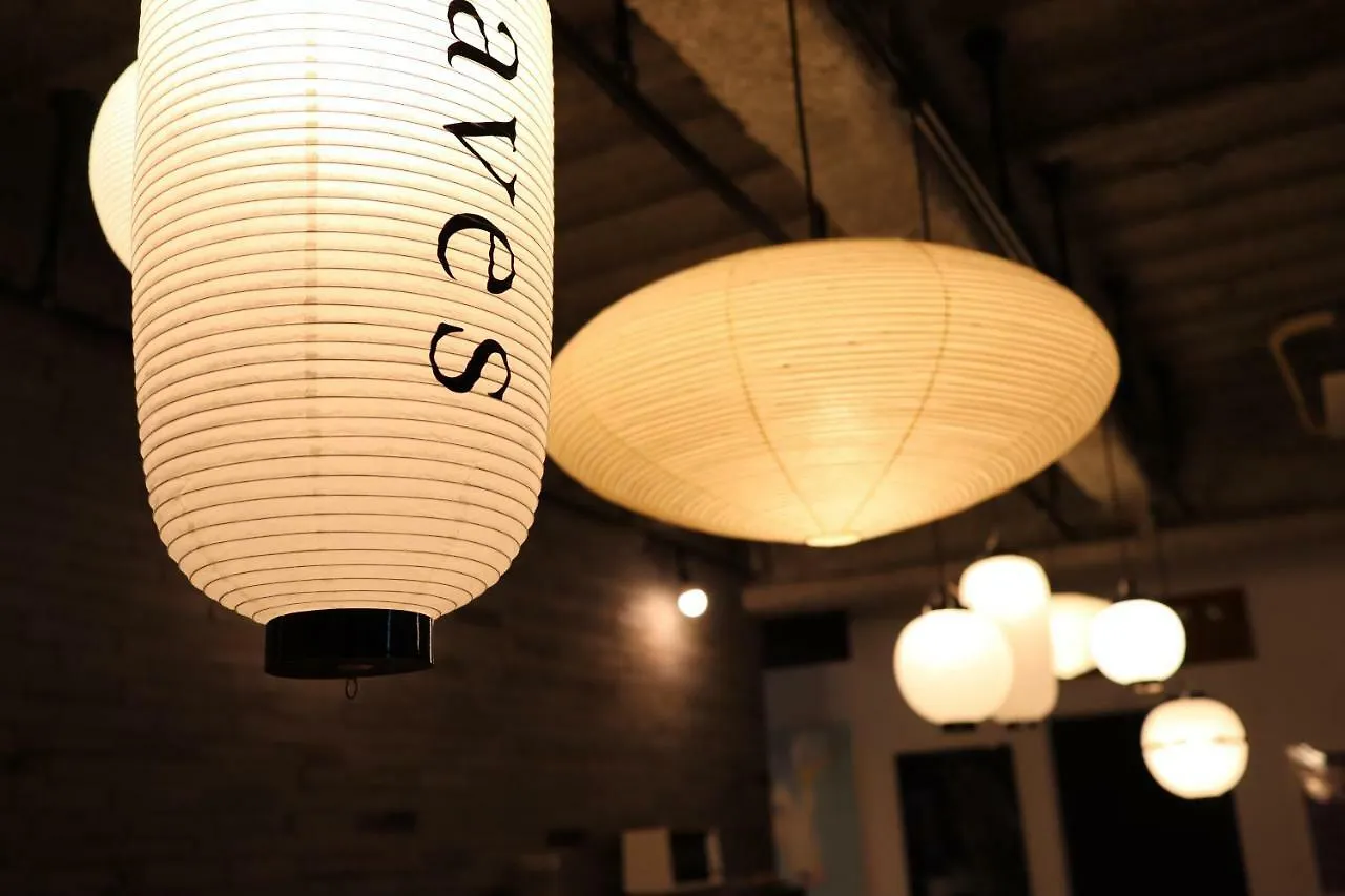 도쿄 Waves Nakameguro 호스텔 일본