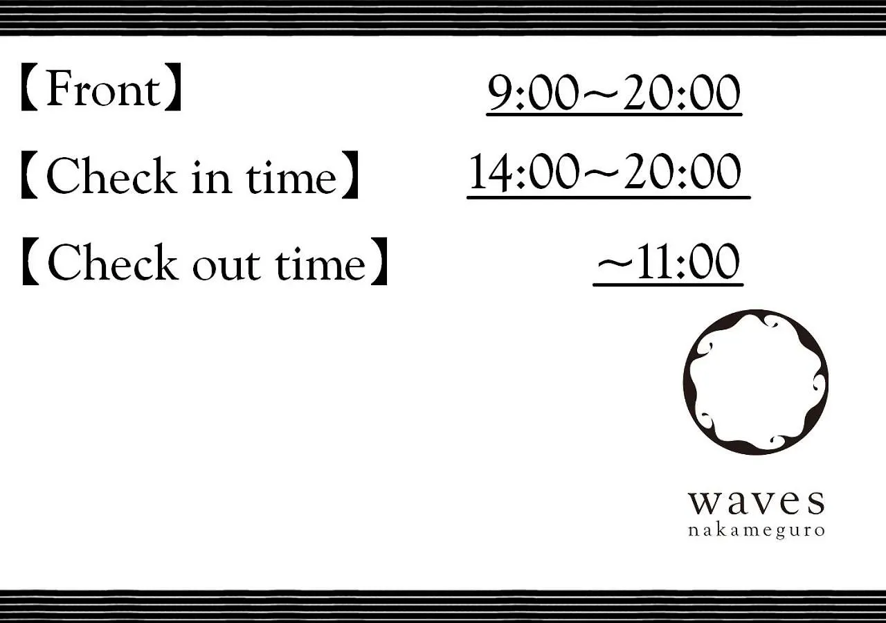도쿄 Waves Nakameguro 호스텔