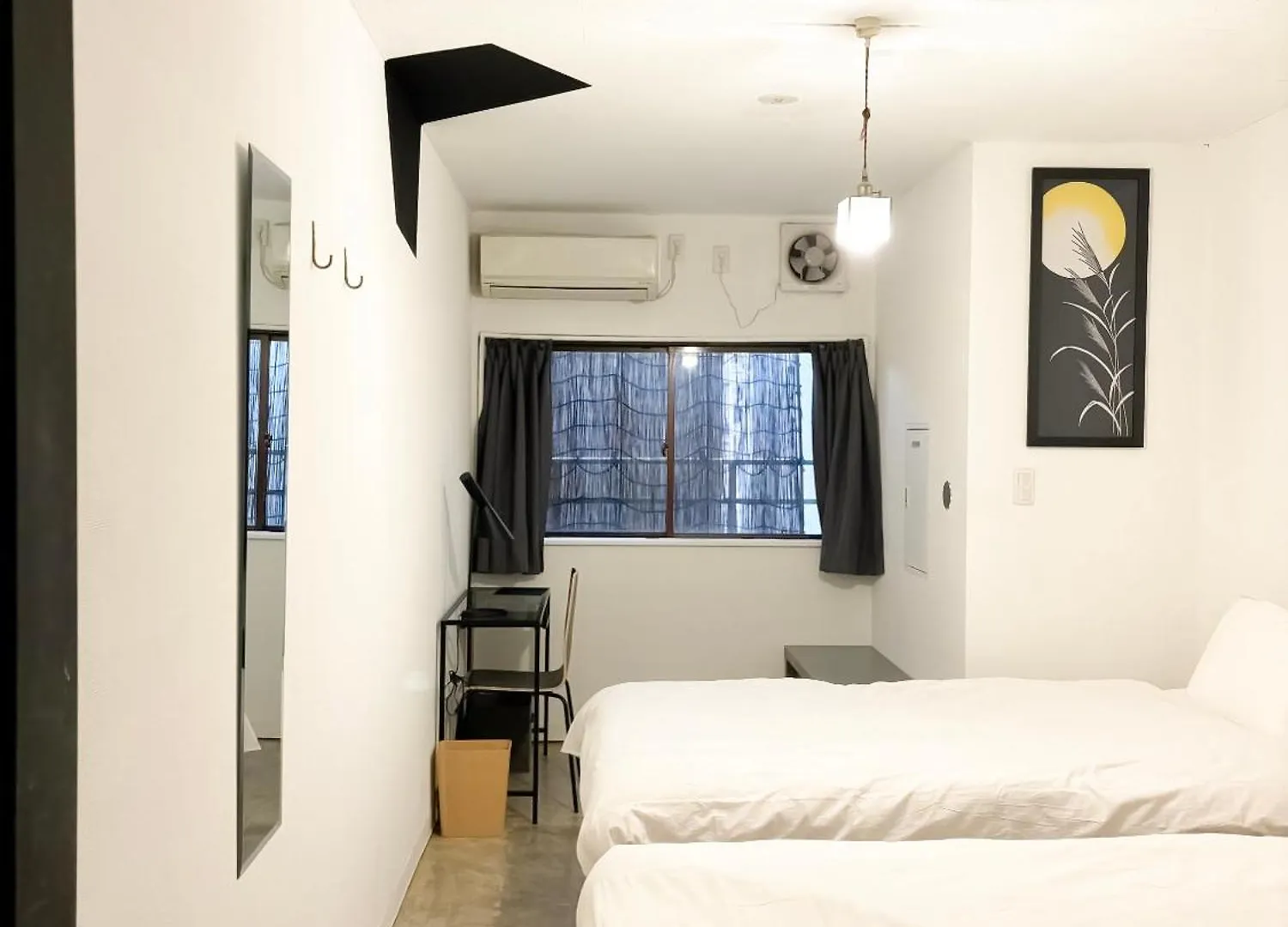 Hostel Waves Nakameguro Präfektur Tokio