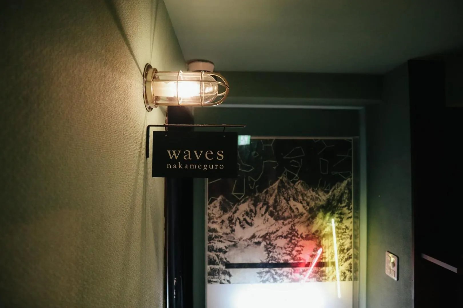 Hostel Waves Nakameguro Präfektur Tokio
